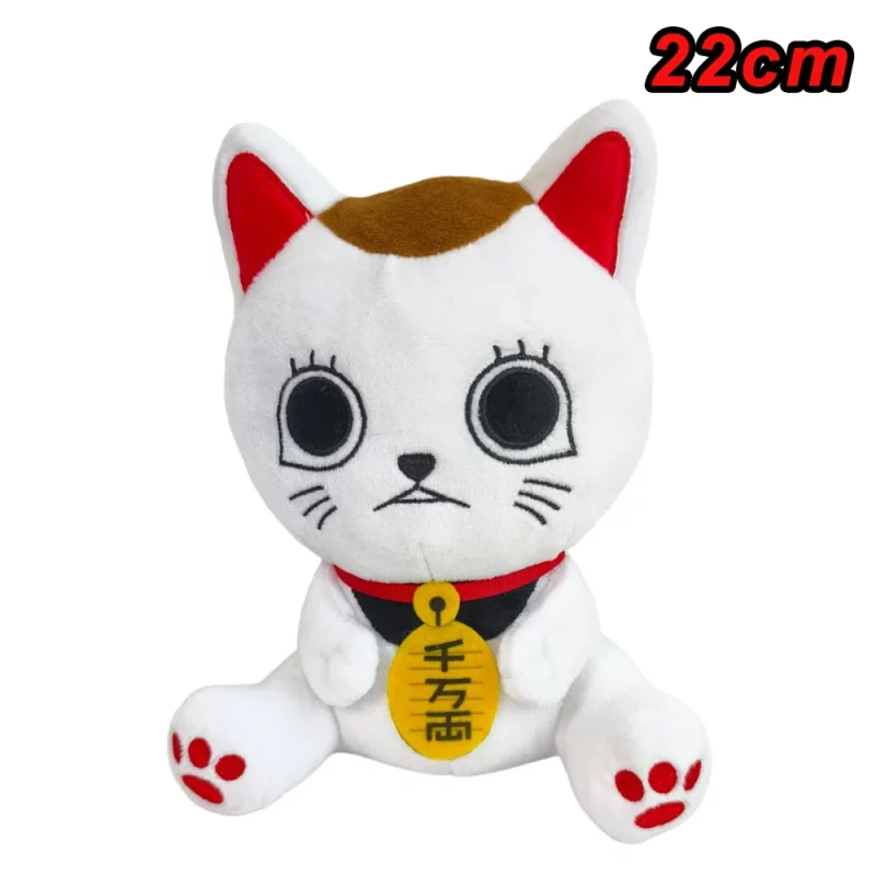 Dandadan Plush Lucky Cat Turbo Bachan Doll Toys 22cm - Image 2
