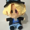 Sabo-20cm