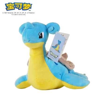 Pokemon Lapras Plush