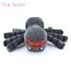 17cm Spider