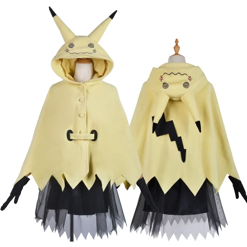 Pokemon Mimikyu Cosplay Costume - Image 2