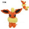 Flareon