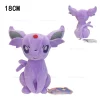 Espeon
