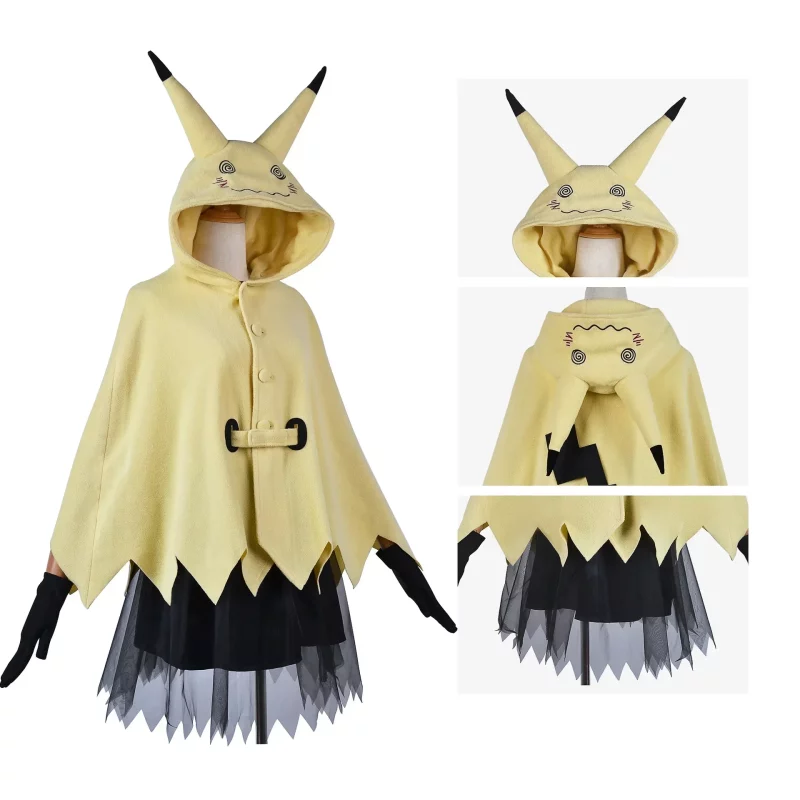 Pokemon Mimikyu Cosplay Costume - Image 3