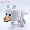 22cm Wolf