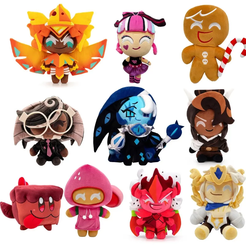Shadow Milk Cookie Plush Doll