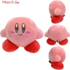 Kirby