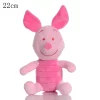 Piglet
