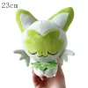 Sprigatito 23cm