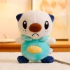yz Oshawott 17cm