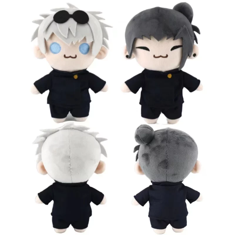 22cm Gojo Geto Plush