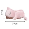 Mew 19cm