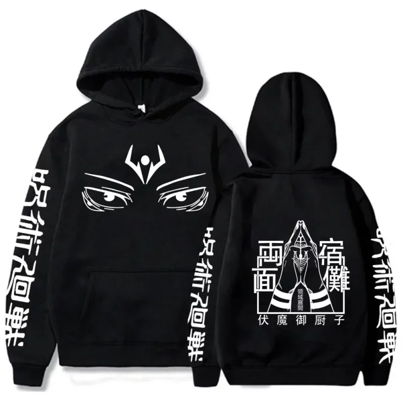 Anime Jujutsu Kaisen Hoodies Satoru Gojo Sweatshirt - Image 6