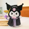 Kuromi