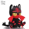 Litten 22cm
