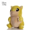 Sandshrew 20cm