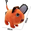 40CM 1PCS