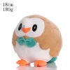 Rowlet 18cm